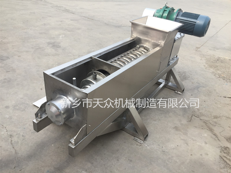 YZJ-1.5不銹鋼擠壓脫水機.jpg