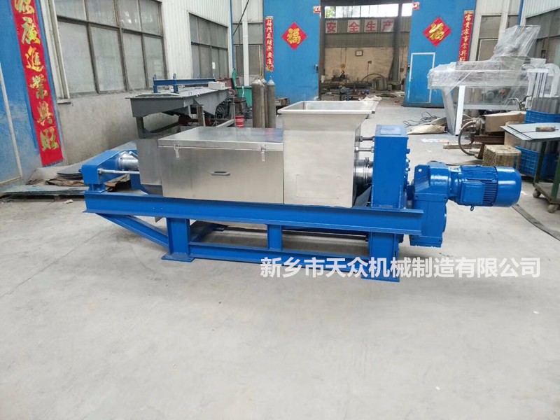 YZJ-5雙螺旋脫水機.jpg YZJ-5雙螺旋脫水機.jpg