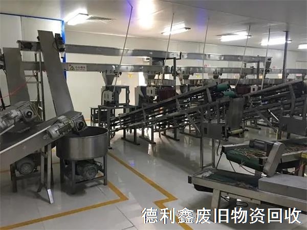 大興食品加工設(shè)備回收，亦莊食品車間回收