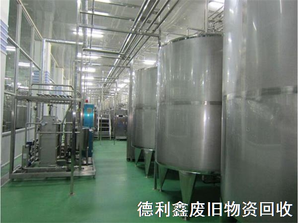 食品加工設(shè)備回收，食品生產(chǎn)設(shè)備回收，高價(jià)收