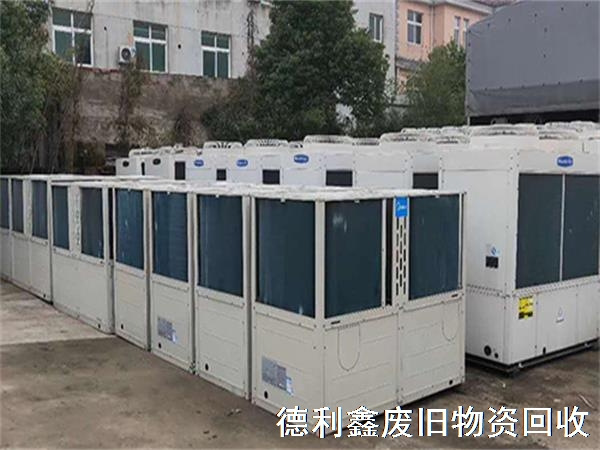 （北京全市）二手空調(diào)回收，中央空調(diào)回收價格