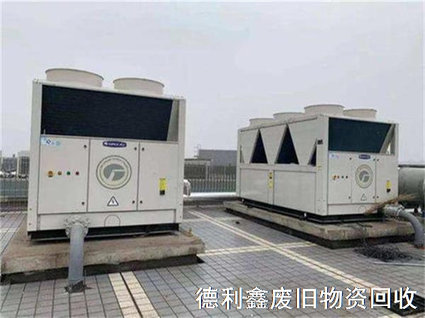 北京空調(diào)回收商家，中央空調(diào)拆除，溴化鋰回收