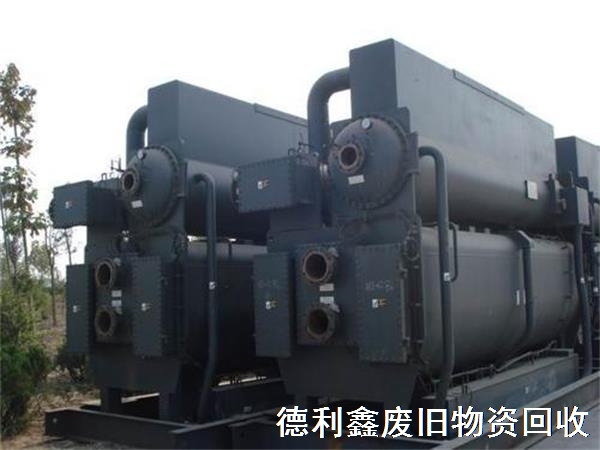 天津北京溴化鋰回收，天津直燃機(jī)回收，回收溴化鋰制冷機(jī)