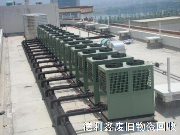 中央空調(diào)免費(fèi)拆除，上門(mén)制冷設(shè)備回收，天津北京廊坊