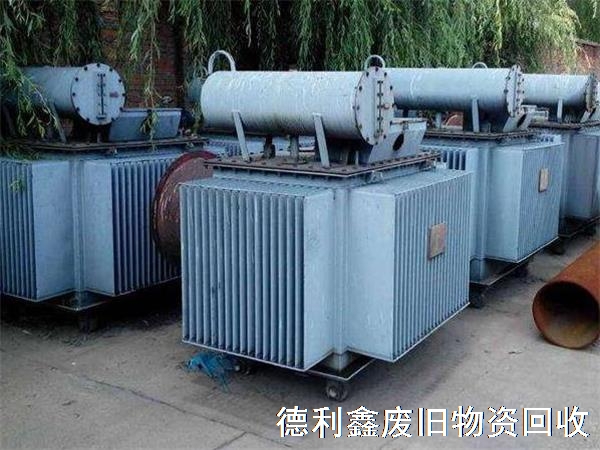 舊變壓器回收價格，上門回收機(jī)電設(shè)備，天津北京