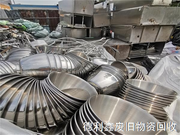 北京上門回收不銹鋼，回收不銹鋼設(shè)備，公司推薦