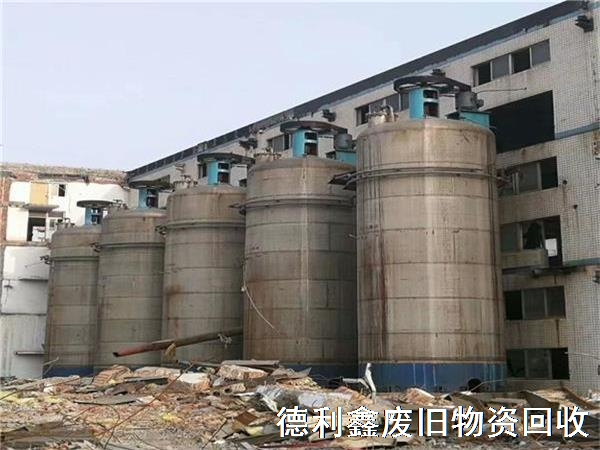 工廠蒸發(fā)器回收，化工廠設(shè)備回收，整廠回收拆除