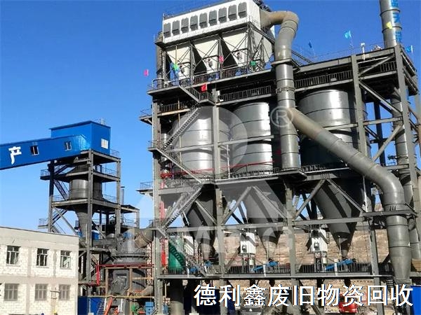 北京整體工廠回收，收購(gòu)整廠設(shè)備回收