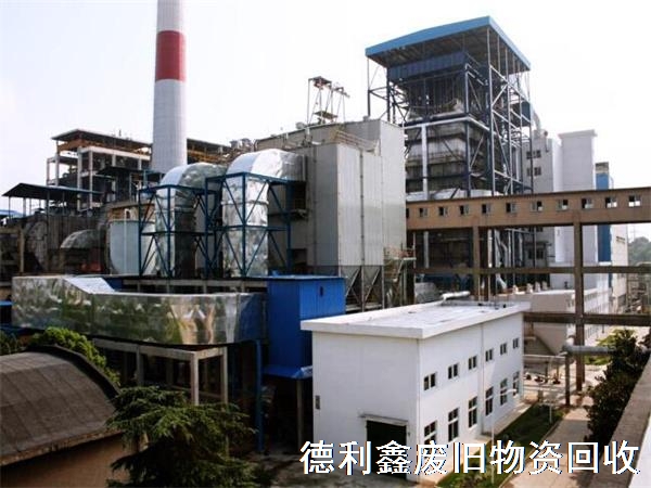 專業(yè)工廠回收、專業(yè)回收整體工廠設(shè)備