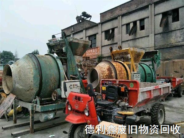 哪里回收建筑設備，廢舊工地物資回收