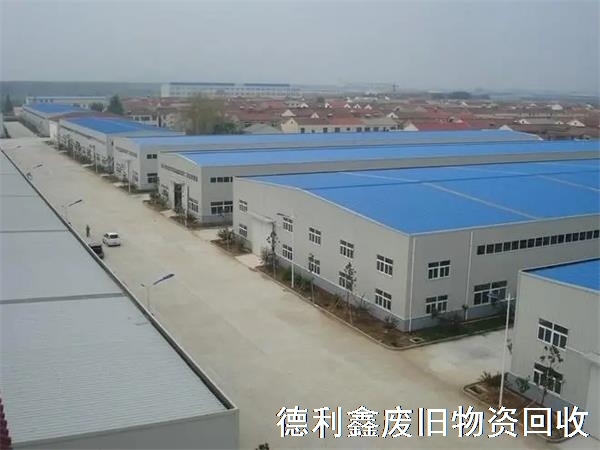 天津鋼結(jié)構回收，鋼結(jié)構廠房，鋼結(jié)構庫房拆除