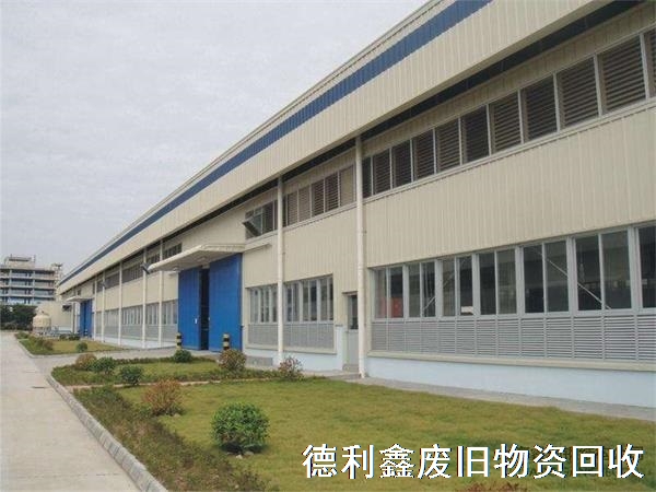 二手鋼結(jié)構回收，舊鋼構拆除回收價格，河北鋼結(jié)構廠房回收