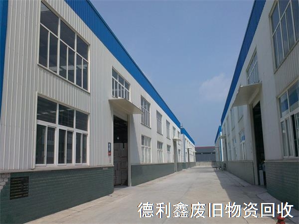 （強力推薦）鋼結(jié)構回收廠家，廠房回收那家專業(yè)