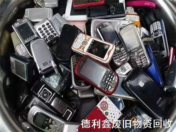 廢舊手機(jī)資源化回收利用已迫在眉睫