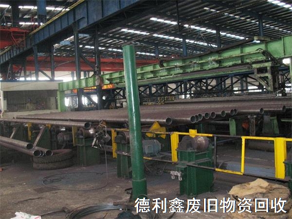 設(shè)備回收-整廠設(shè)備回收-車(chē)間流水線設(shè)備回收